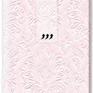 Moments ornament soft pink